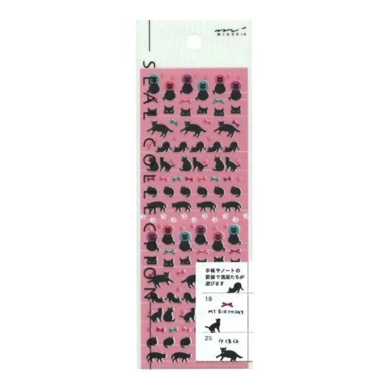 Midori Seal Black Cat Sticker