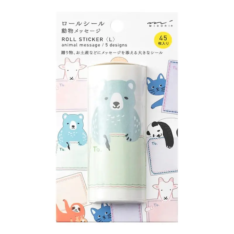 Midori Roll Sticker Animal Message Pattern
