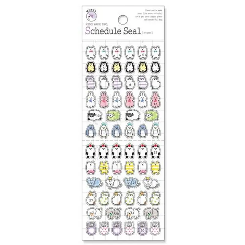 Mind Wave Schedule Sticker Frame Animals