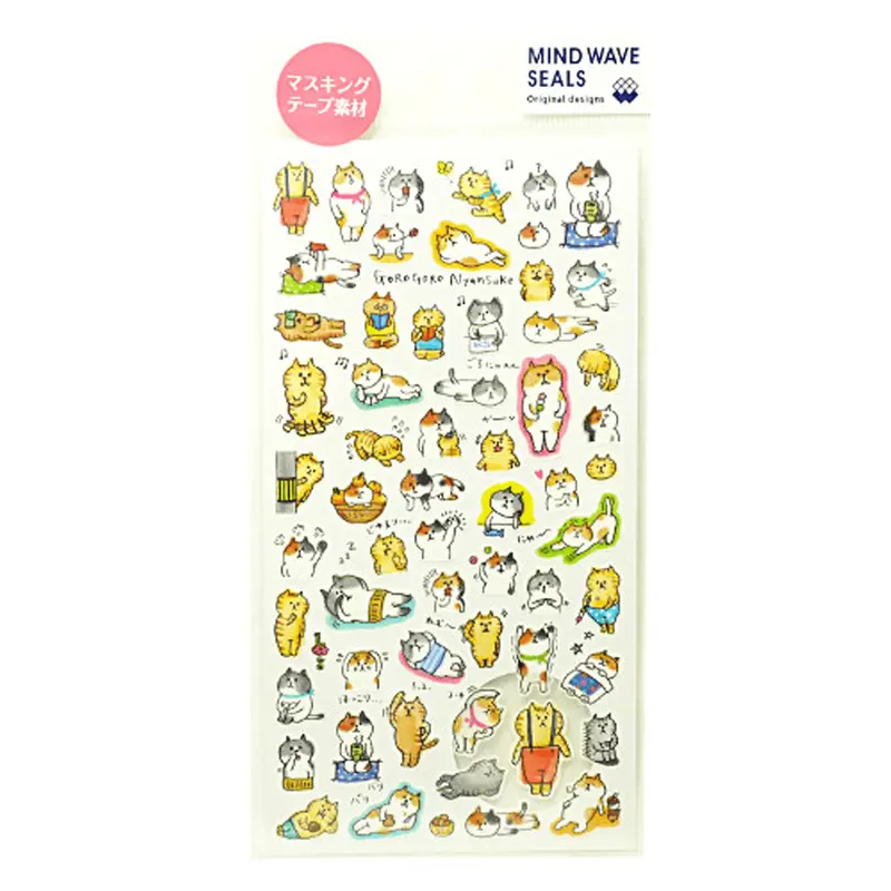 Mind Wave Sticker - Gorogoro Nyansuke Everyday