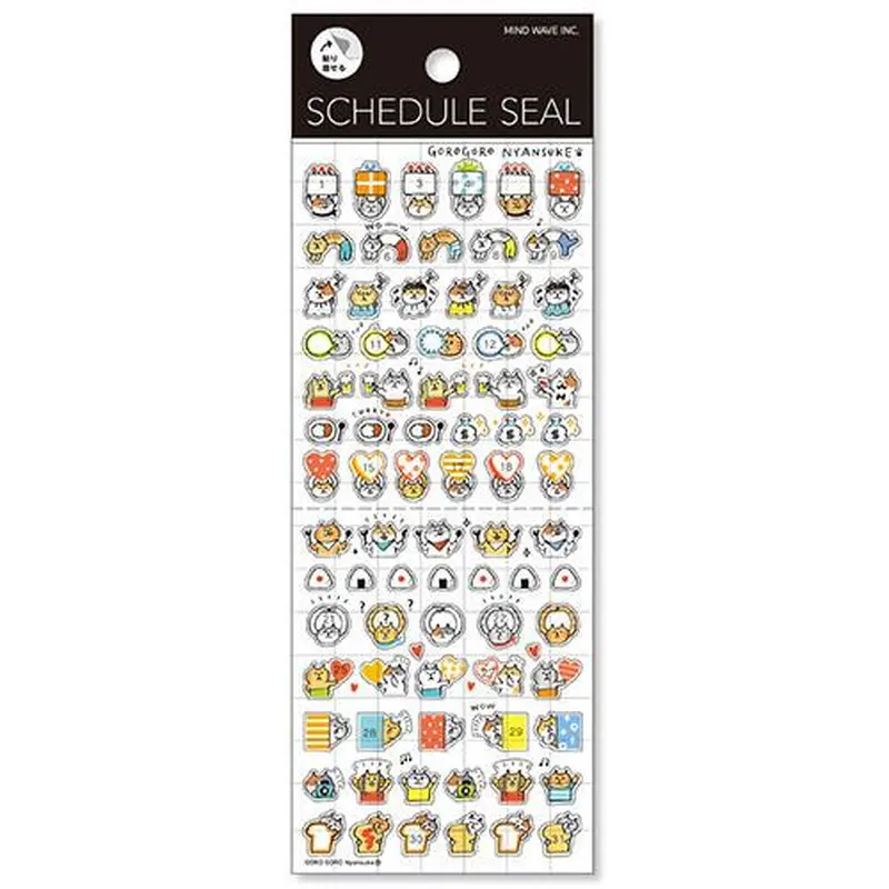 Mind Wave Sticker Schedule Seal Cat With Birthday Cake