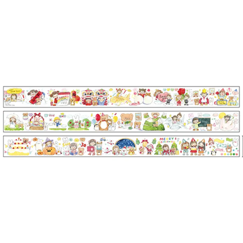 Molinta Holiday Washi Sampler