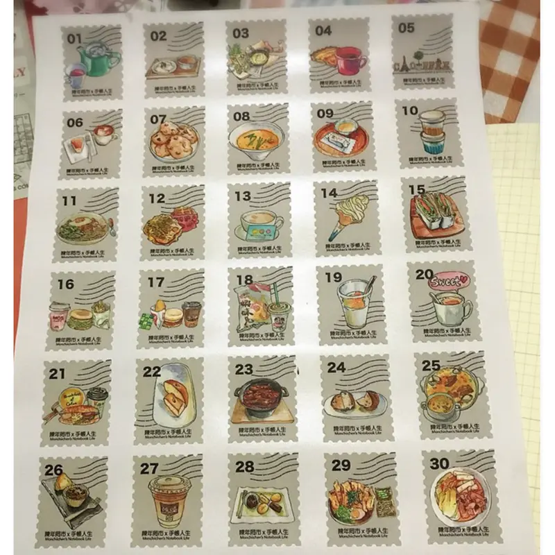 Monchiichen Catering Postage Stamp