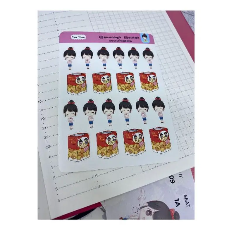 P017 Pie Sticker - Tea TimeTransparent