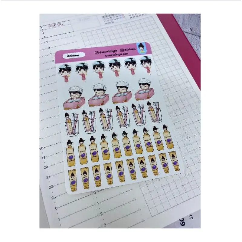 P011 Pie Sticker - BathtimeTransparen