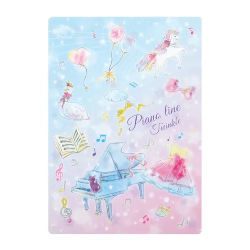 Piano Line B5 Underlay (Twinkle)