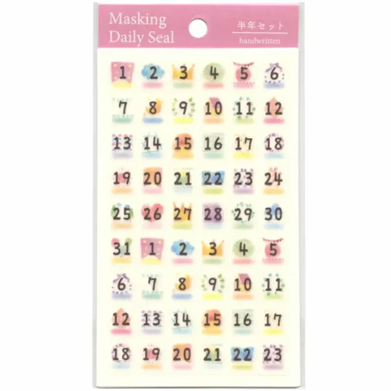 Pine Book Masking Daily Seal Sticker Half Year Handwritten