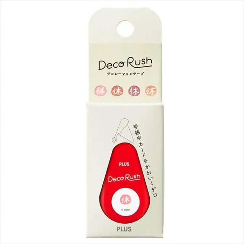 Plus Deco Rush 6mm Holiday