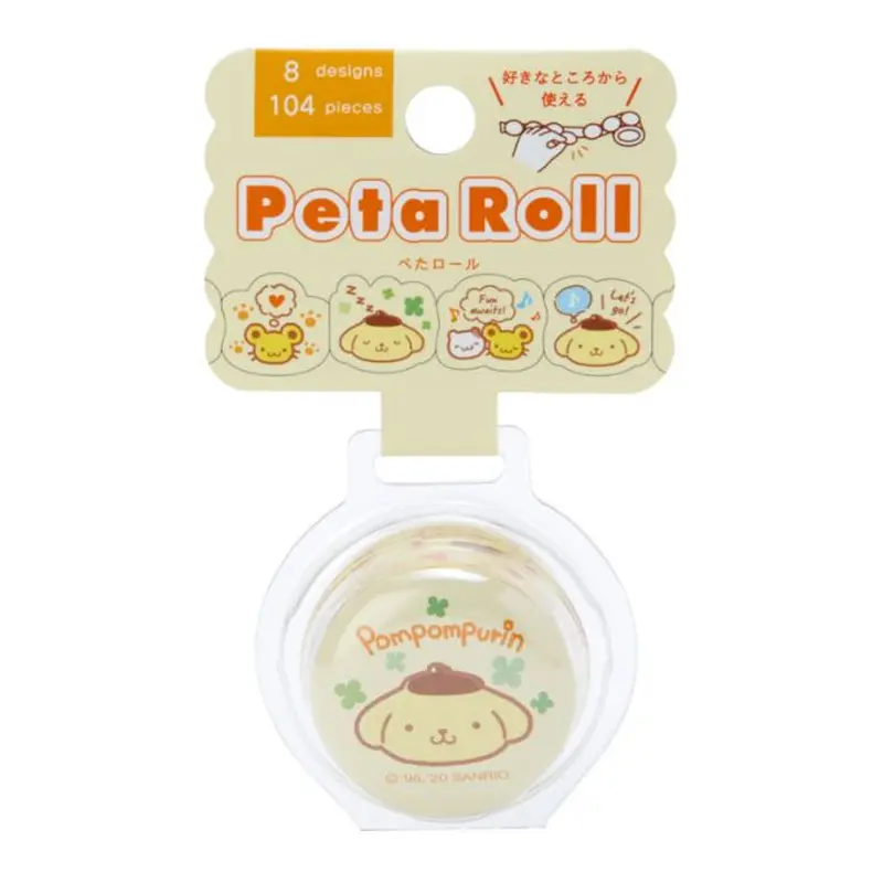Pompompurin Peta Roll
