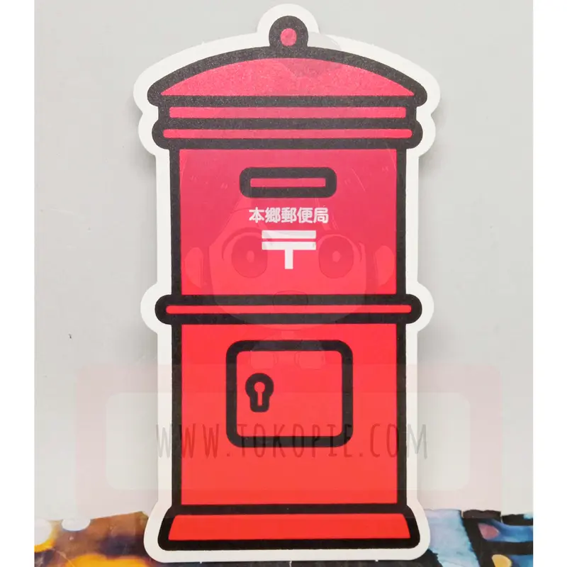 Postacollect Hongo Postcard