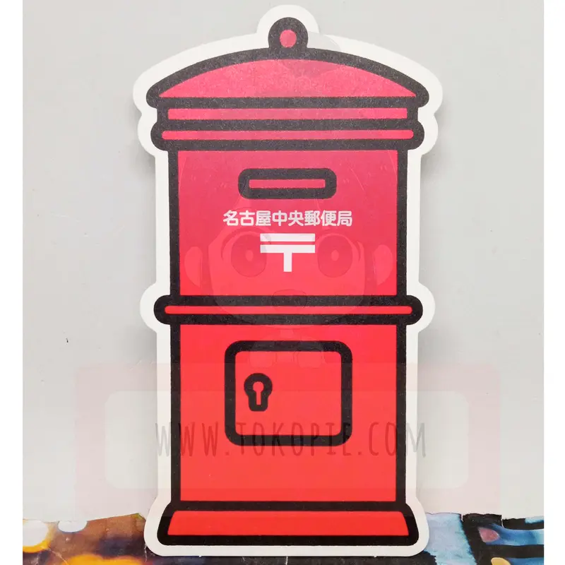 Postacollect Nagoya Postcard