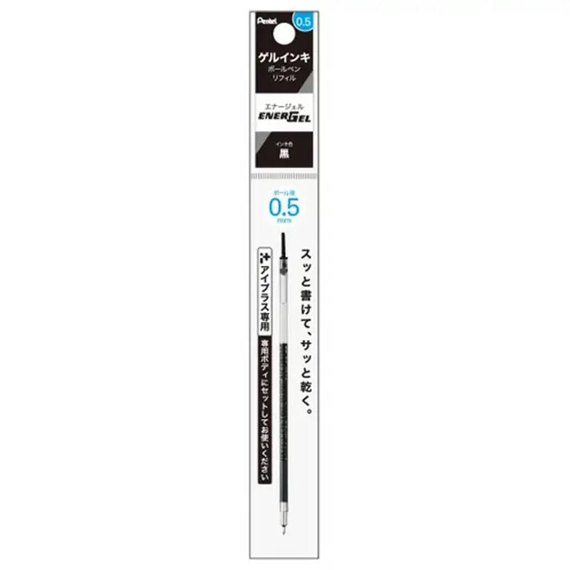 Pentel Energel Eye Plus XLRNT5 RefillBlack
