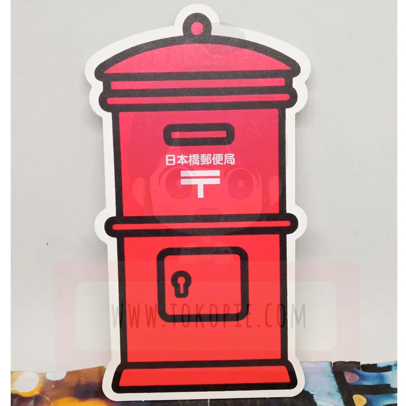 Postacollect Nihonbashi Postcard