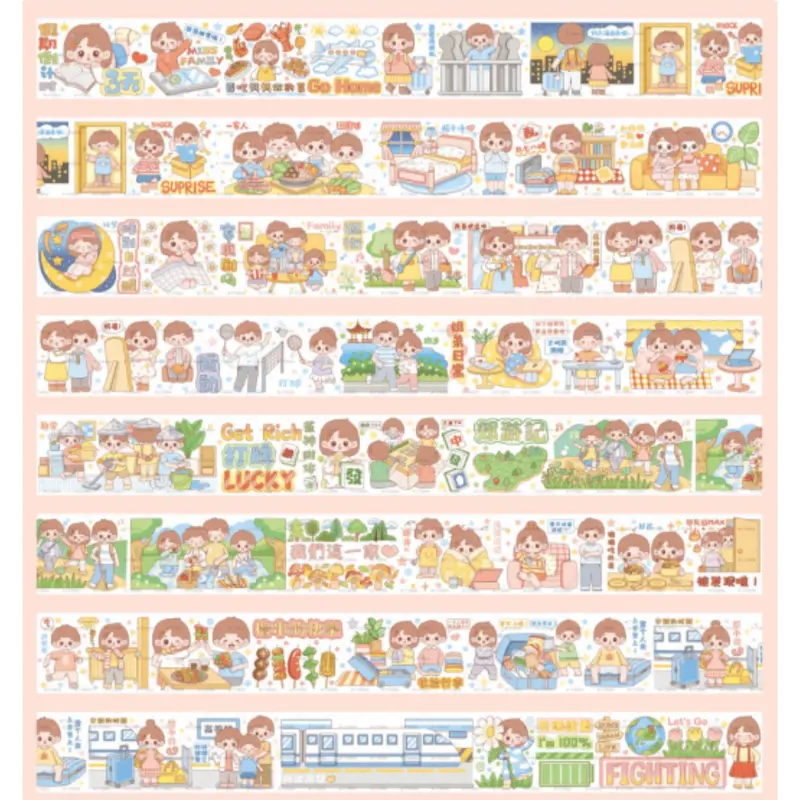 Radish Ding Mengwusha Couple Love Electricity 320cm Washi Sampler