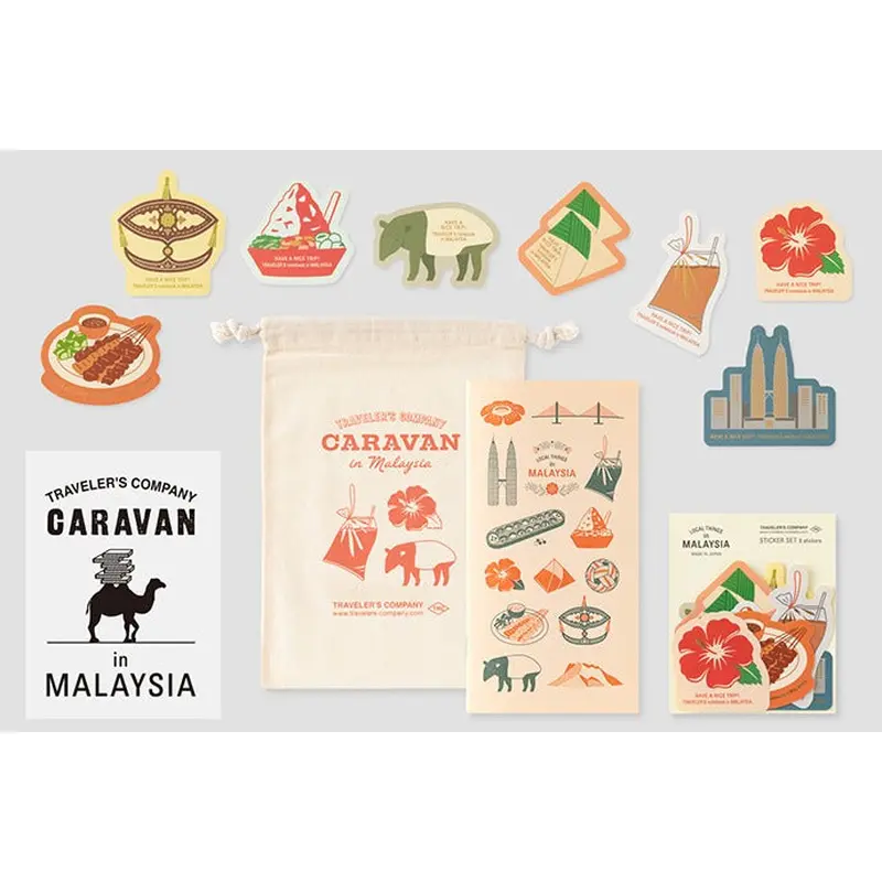 Travelers Notebook Caravan Local Things In MalaysiaRefill