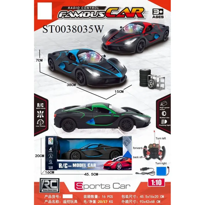 (NET) Bugatti Divo Super Car Alloy Model with Remote ControlBlack and green
