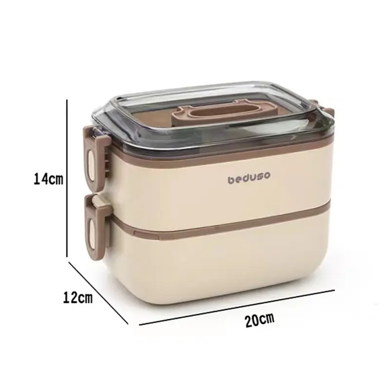 (NET) 1.3L Stainless Steel Two-Layer Lunch BoxBeige