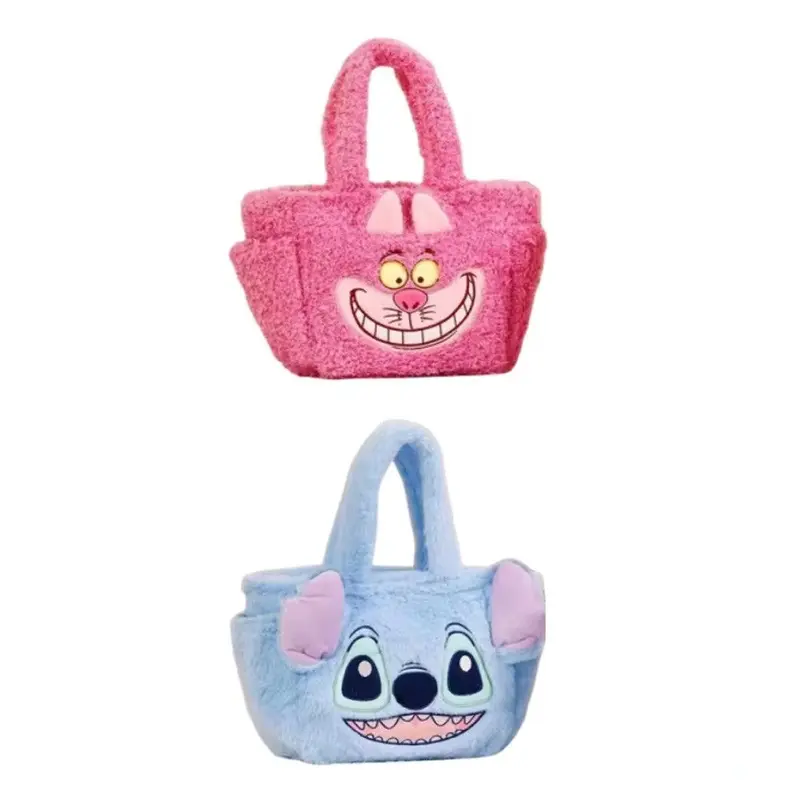 (NET) Cartoon Plush BagsPink