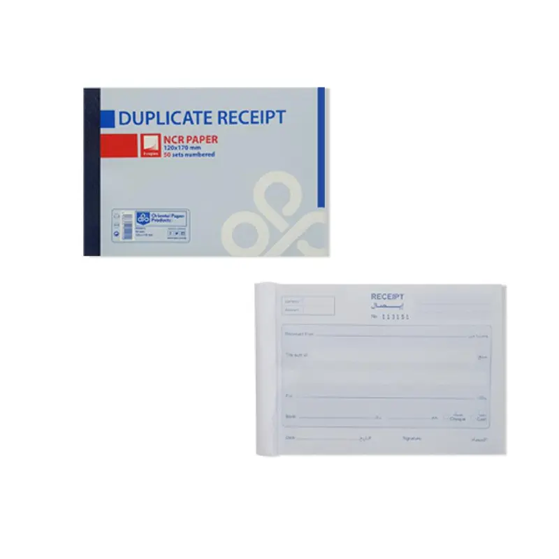 (NET) Opp Receipt Duplicate Book 50 x 2 copies 12 x 17 cm