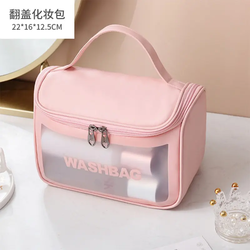 **(NET)**Cosmetic Organizer Bag