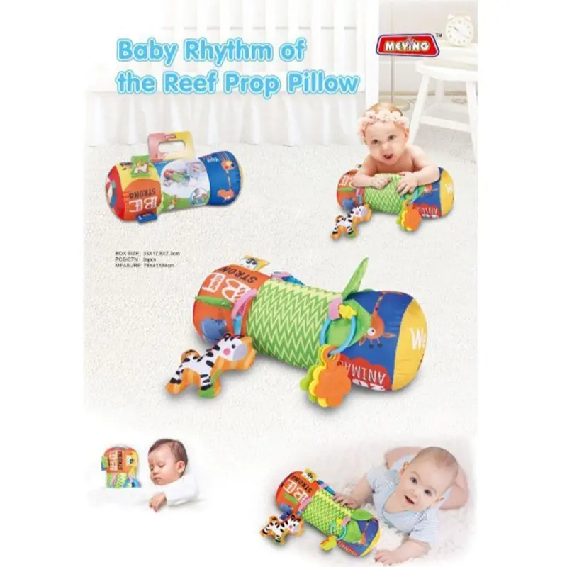 BABY RHYTHM OF THE REEF PROP PILLOW