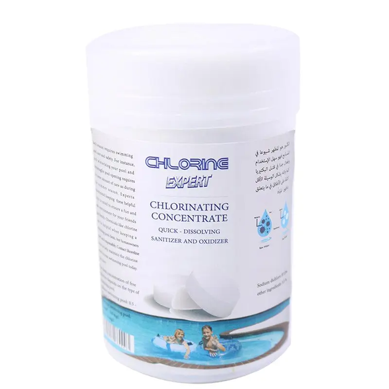 Chlorine Expert Tablets for swimming pools 1 KG ( 5 tablets)
