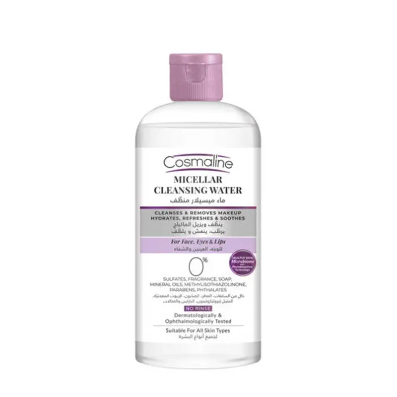 Cosmaline COSMALINE MICELLAR CLEANSING WATER 475ML / B0004144