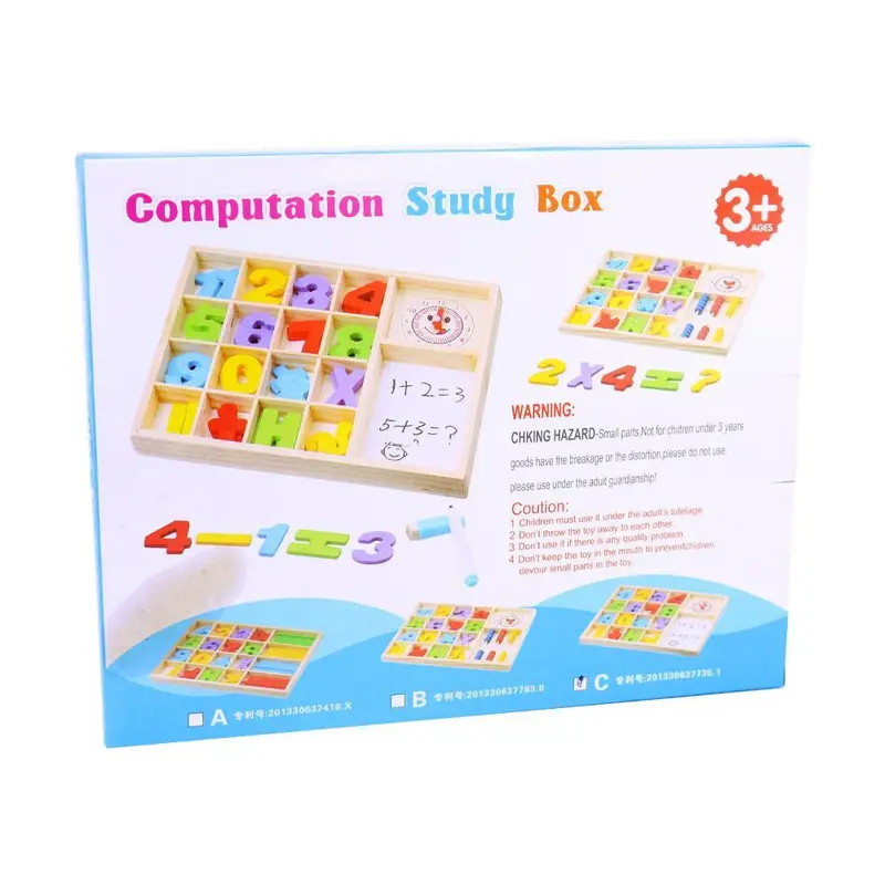 Computation Study Box - 5110A