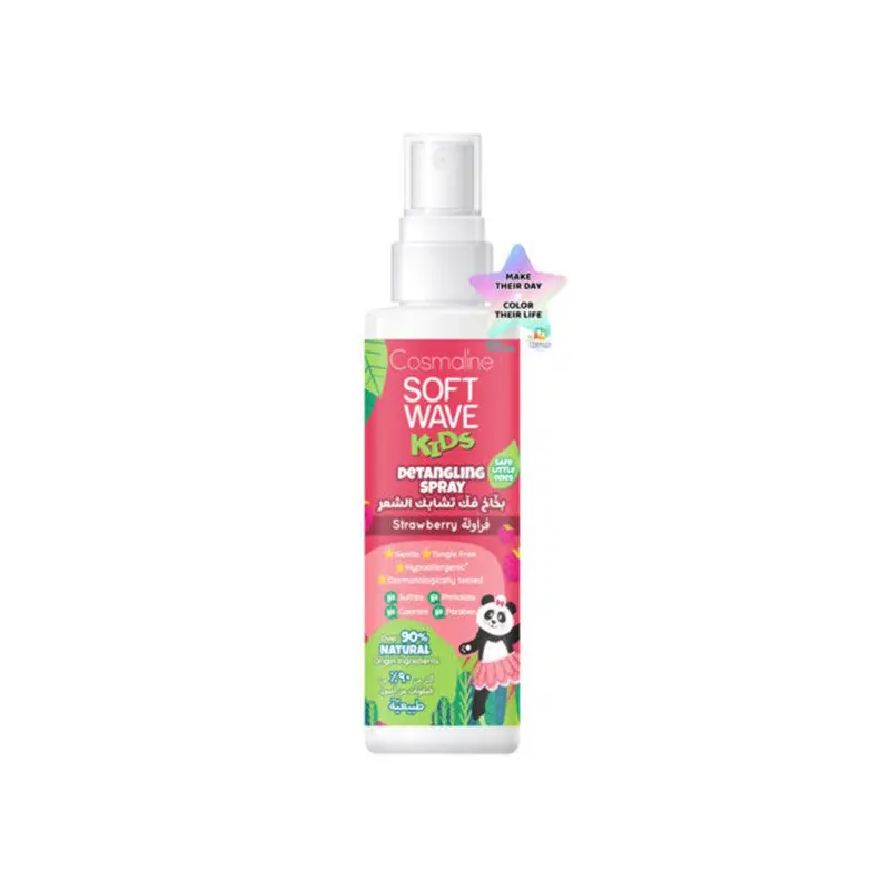 Cosmaline SOFT WAVE KIDS DETANGLING SPRAY STRAWBERRY & 6 NATURAL HERBAL EXTRACTS 125ml/ B0003867