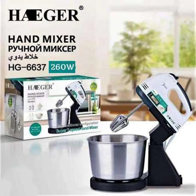 HAEGER Electric 7-Speed Mixer With Stainless Steel Bowl-260 W