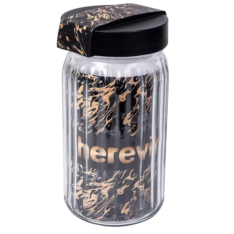Herevin Jar - Yellow Black Marble / 1.7Lt