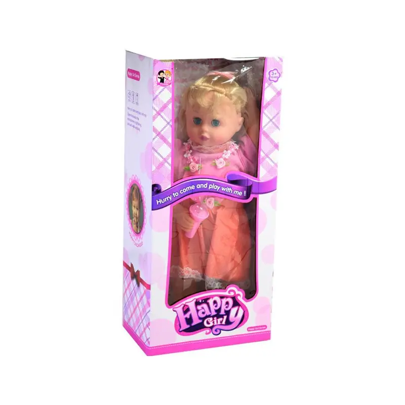 Lovely Baby With Microphone