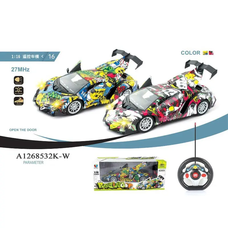 R/C Racing Car