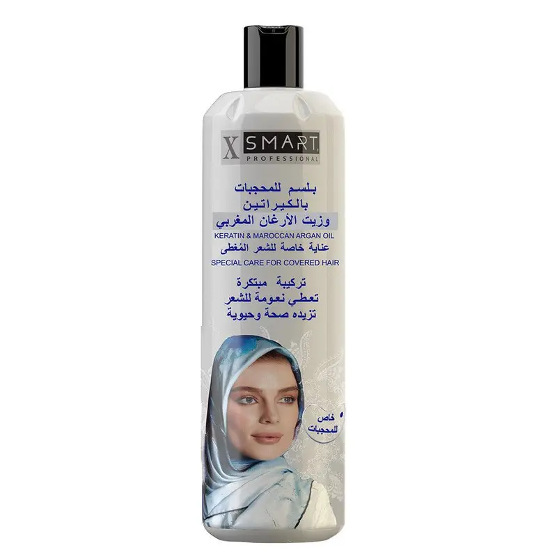 XSMART Conditioner HIJAB 1000ml / 46310