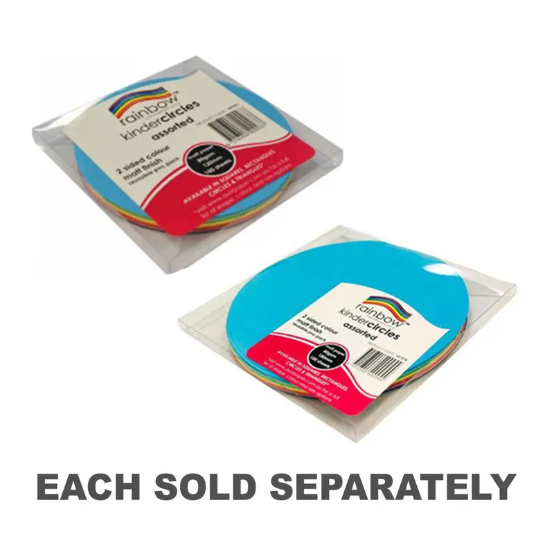 Rainbow 2-Sided Matte Color Circles 100pcs120mm