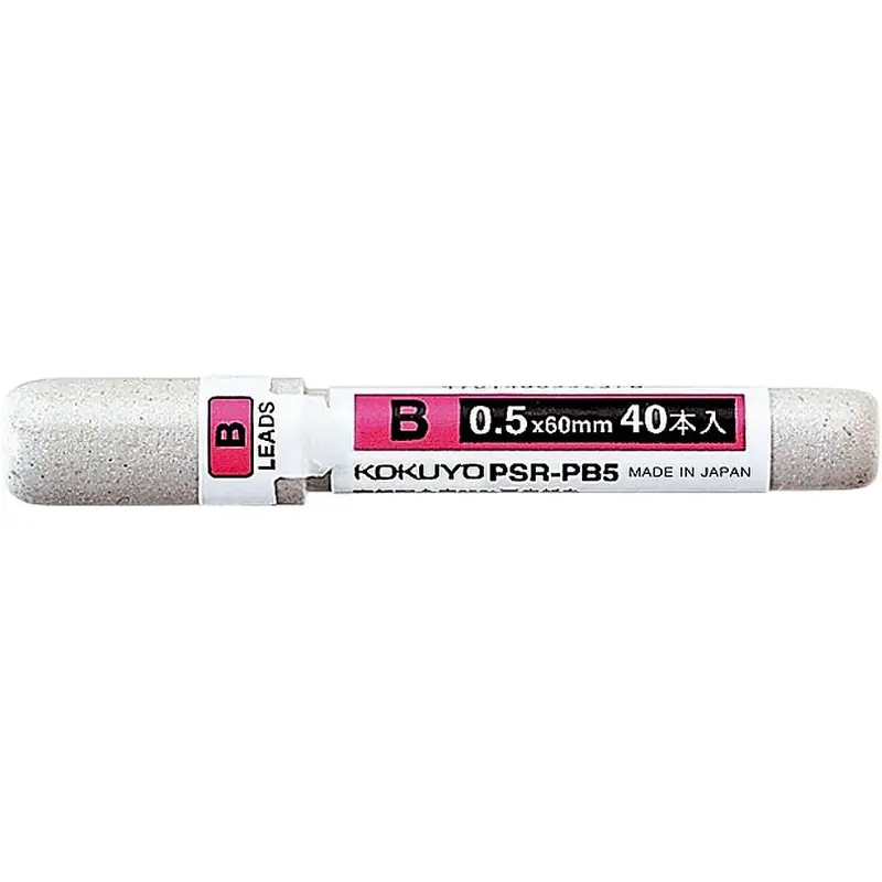 KOKUYO Mechanical Pencil Lead Refill 0.5mm B, PSR-PB5