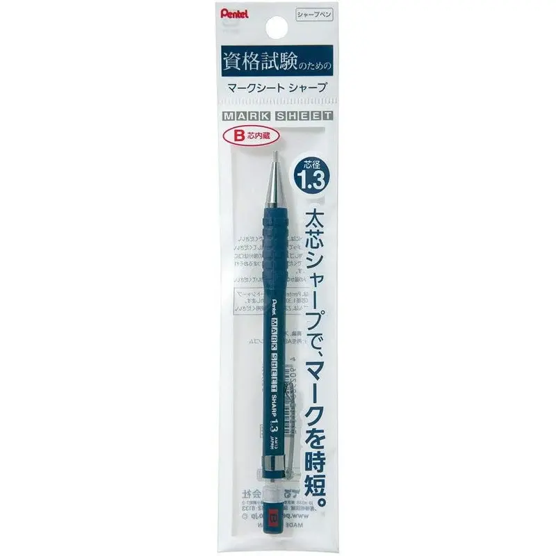 Pentel Mechanical Pencil Mark Sheet Sharp 1.3B, XAM13-B, Set of 3