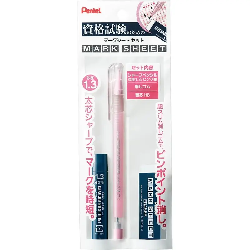 Pentel Mechanical Pencil Mark Sheet Sharp Set, Pink, 5 Pieces, XAM113ST-P